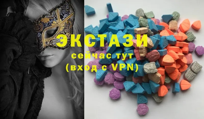 как найти закладки  Ессентуки  Ecstasy диски 