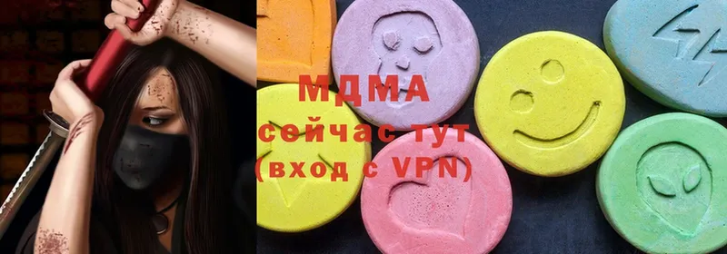 МЕГА как войти  Ессентуки  MDMA молли 